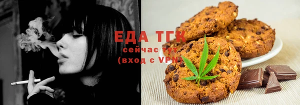 индика Белокуриха