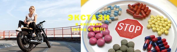 индика Белокуриха