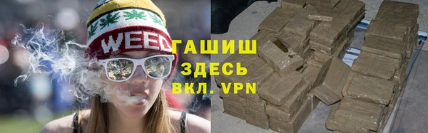 прущая мука Белоозёрский
