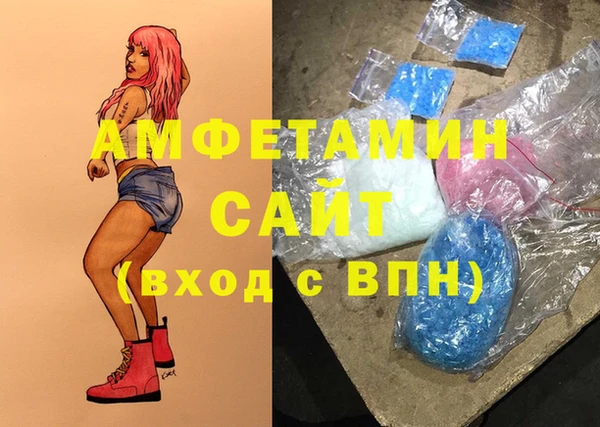 прущая мука Белоозёрский