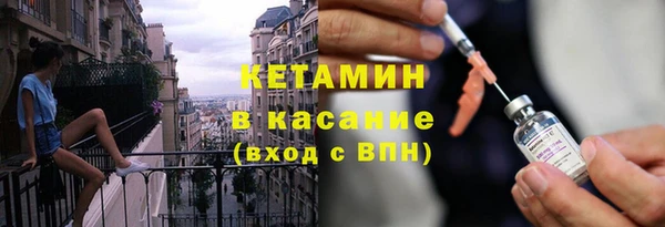 прущая мука Белоозёрский