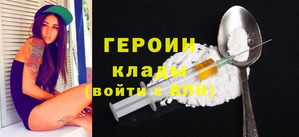 индика Белокуриха