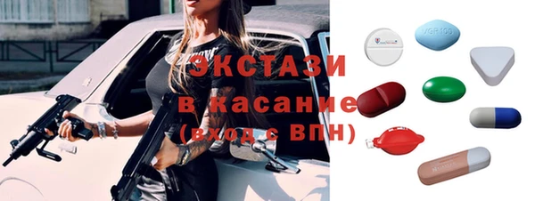 прущая мука Белоозёрский
