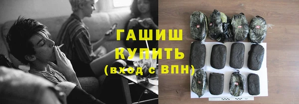 мет Беломорск