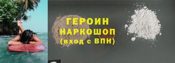 мет Беломорск