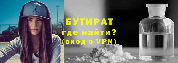 мет Беломорск