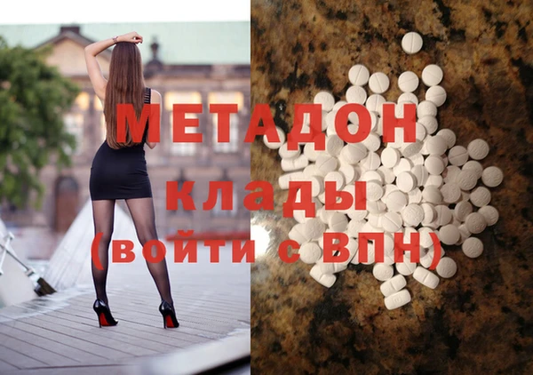 прущая мука Белоозёрский