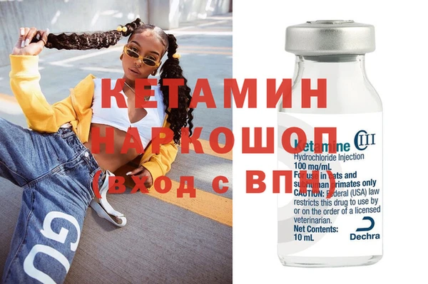 прущая мука Белоозёрский