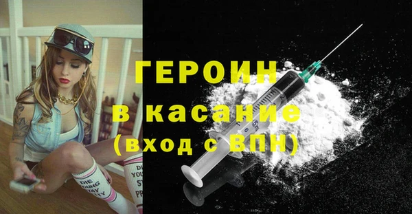 индика Белокуриха