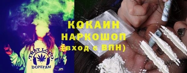 прущая мука Белоозёрский