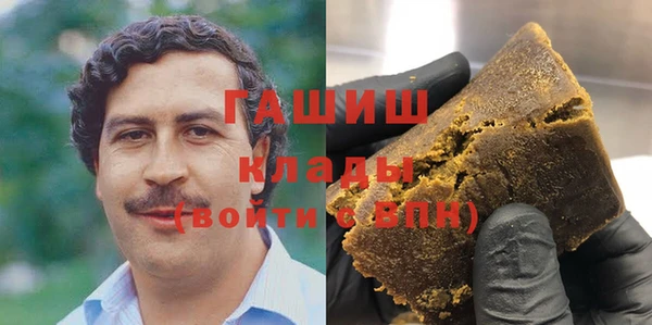 прущая мука Белоозёрский