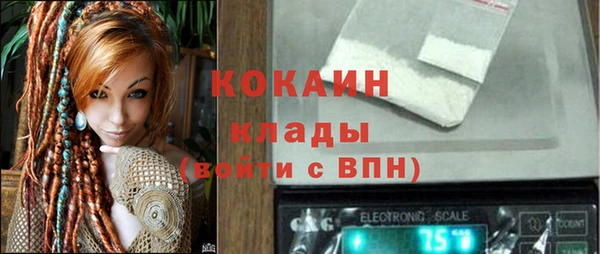 мет Беломорск
