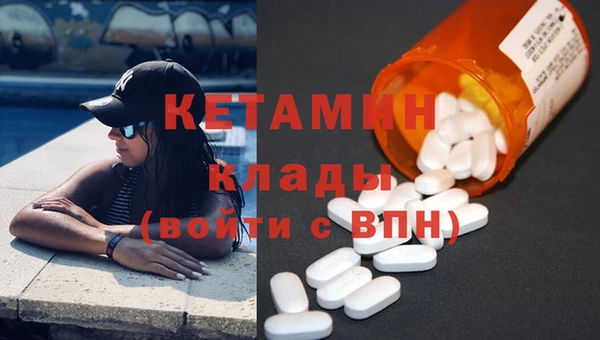 индика Белокуриха